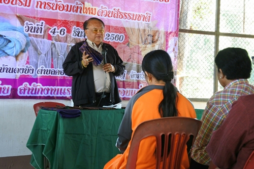 Mol-Thailand
