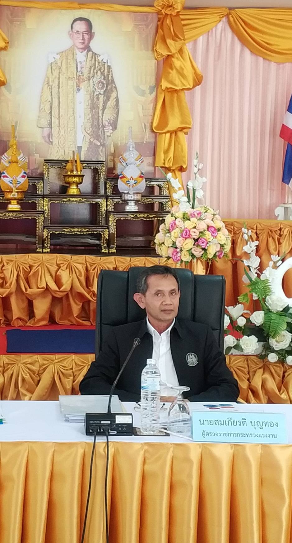 Mol-Thailand