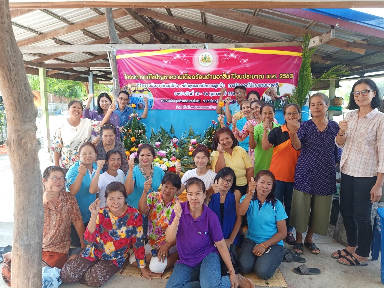 Mol-Thailand