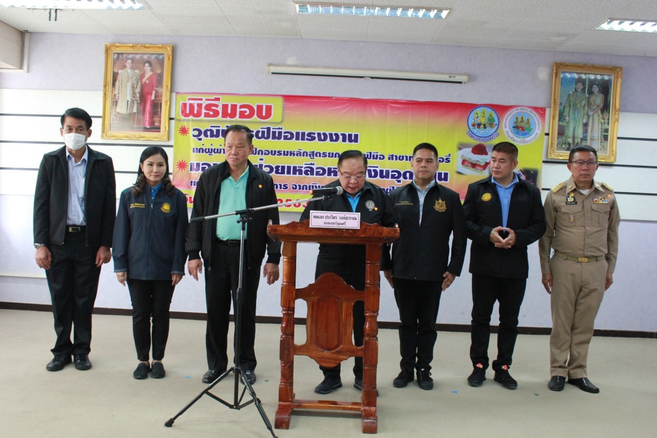 Mol-Thailand