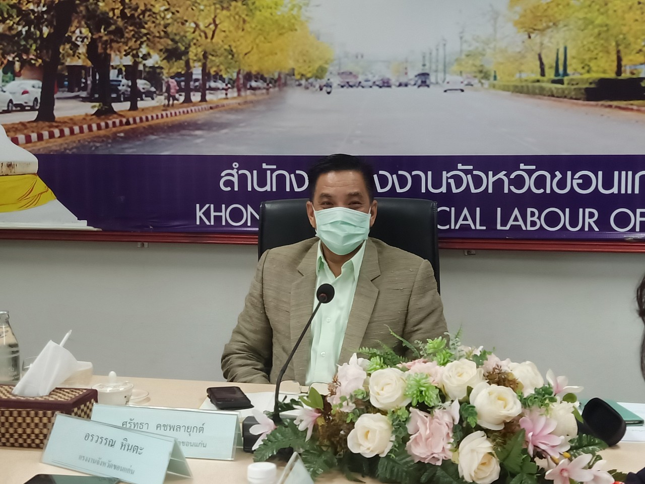 Mol-Thailand