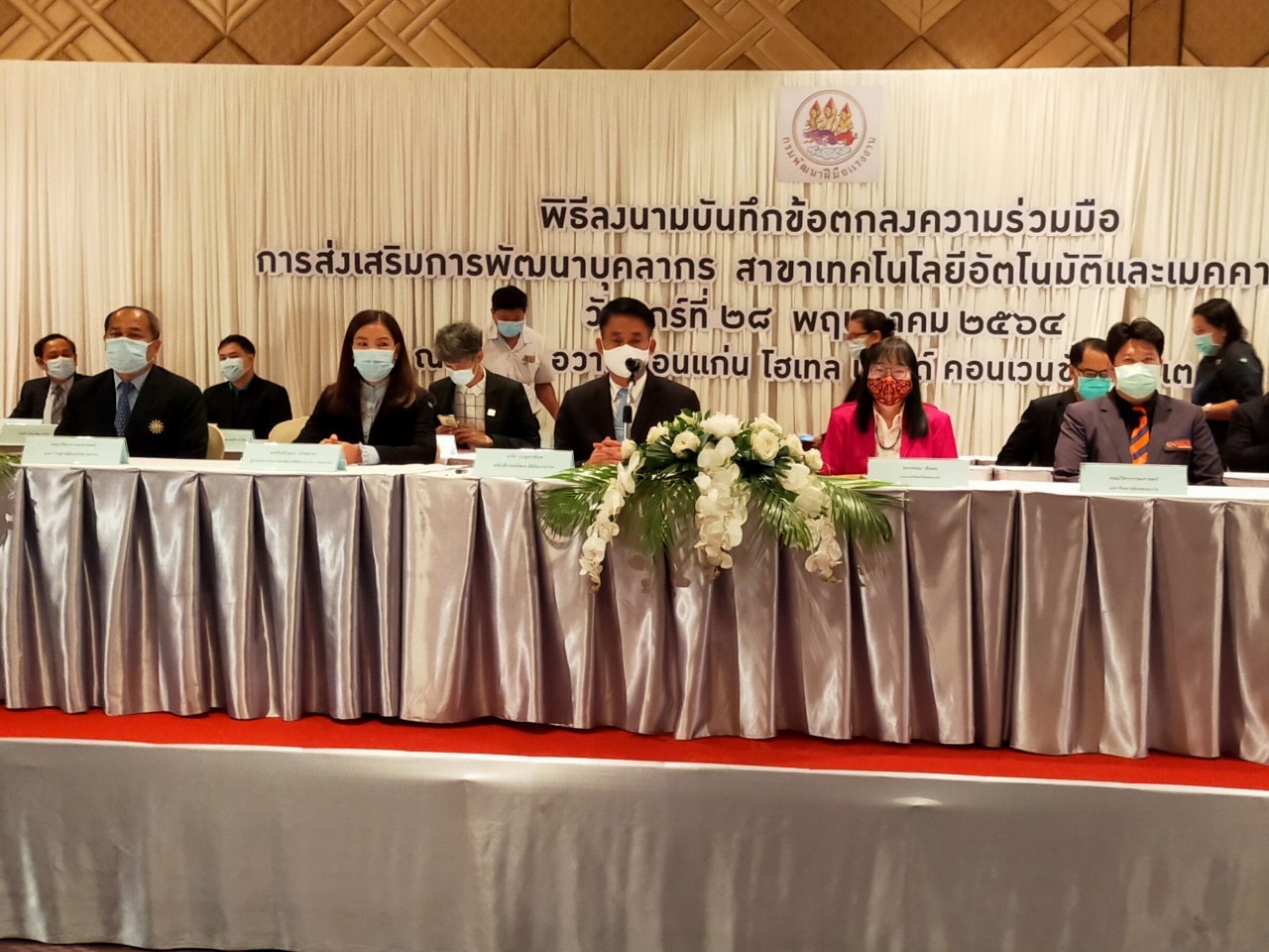 Mol-Thailand