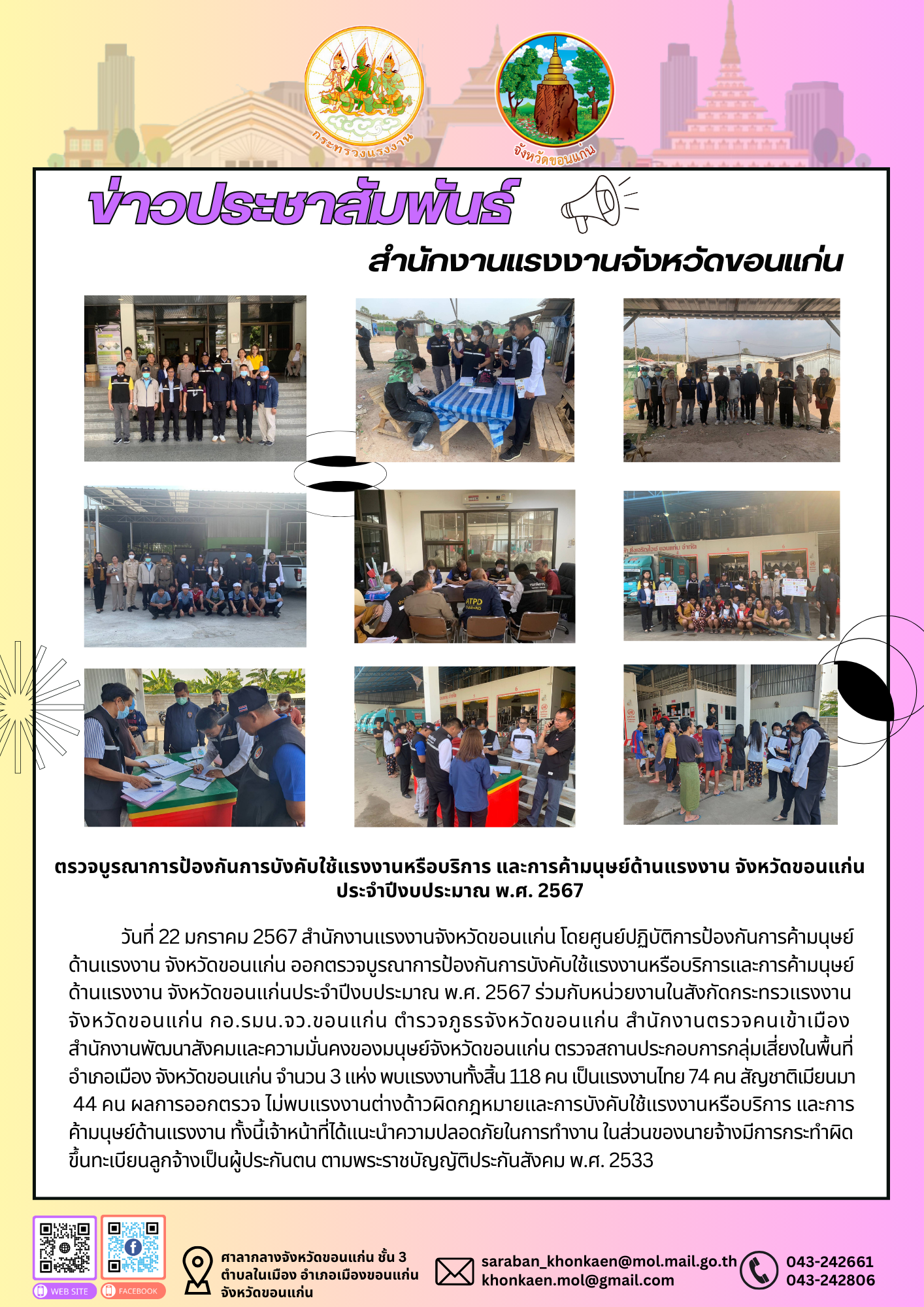 Mol-Thailand