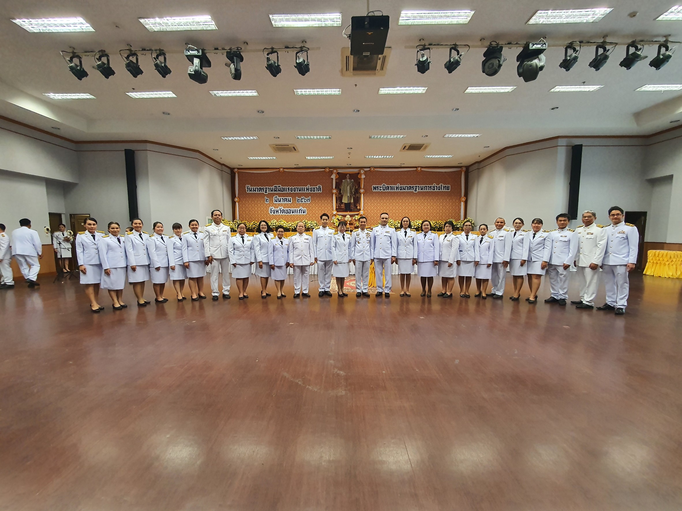 Mol-Thailand