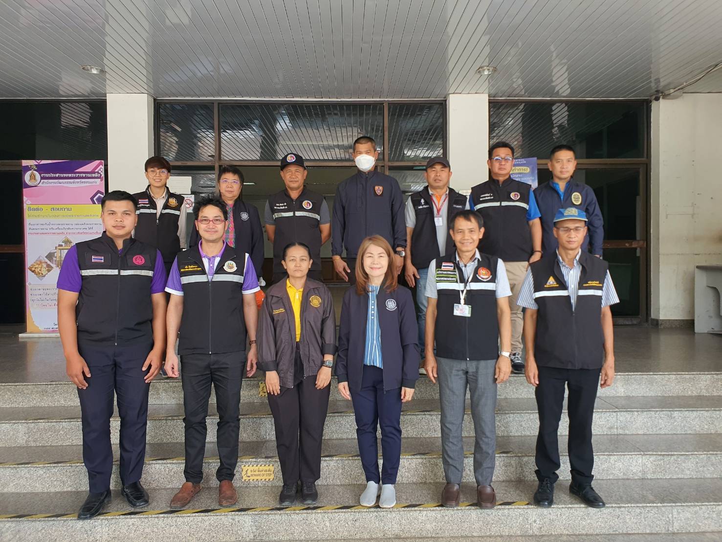 Mol-Thailand