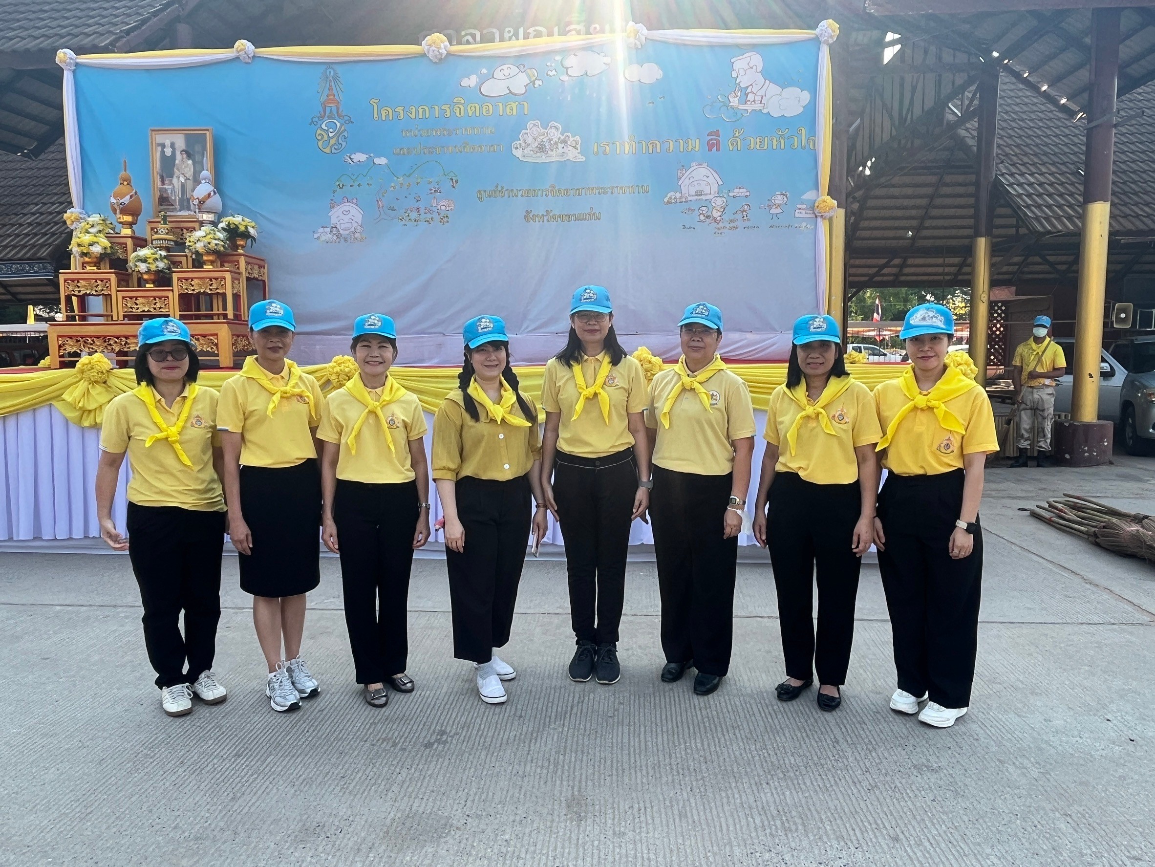Mol-Thailand