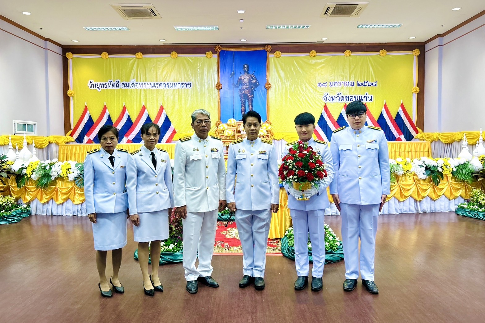 Mol-Thailand